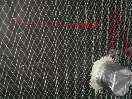 img_20121023T154426468