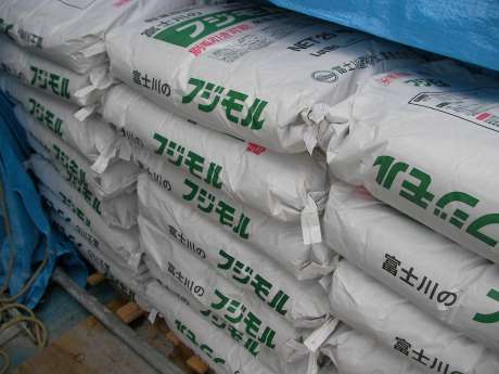 img_20121023T154428343