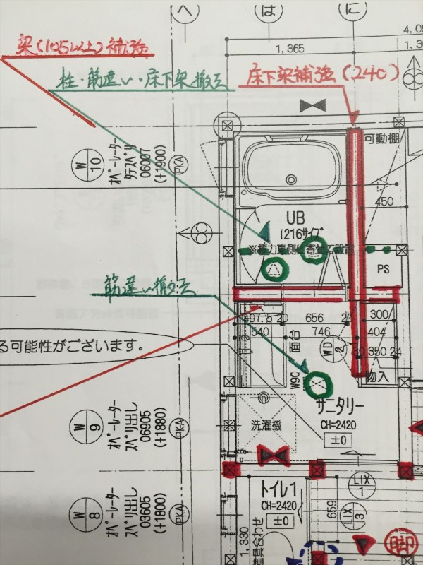 20150907GKFmokujiku5