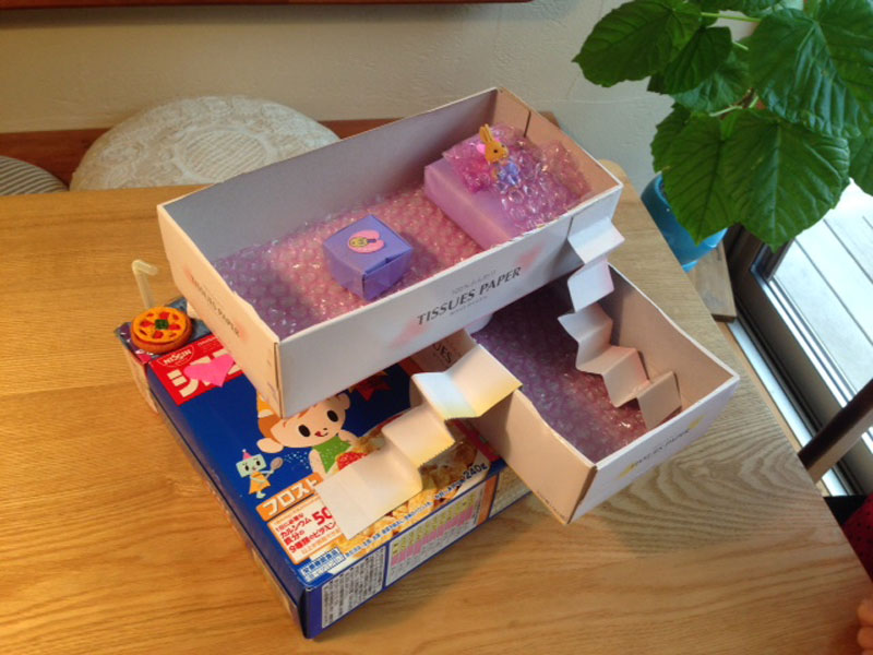 おうち-上空から